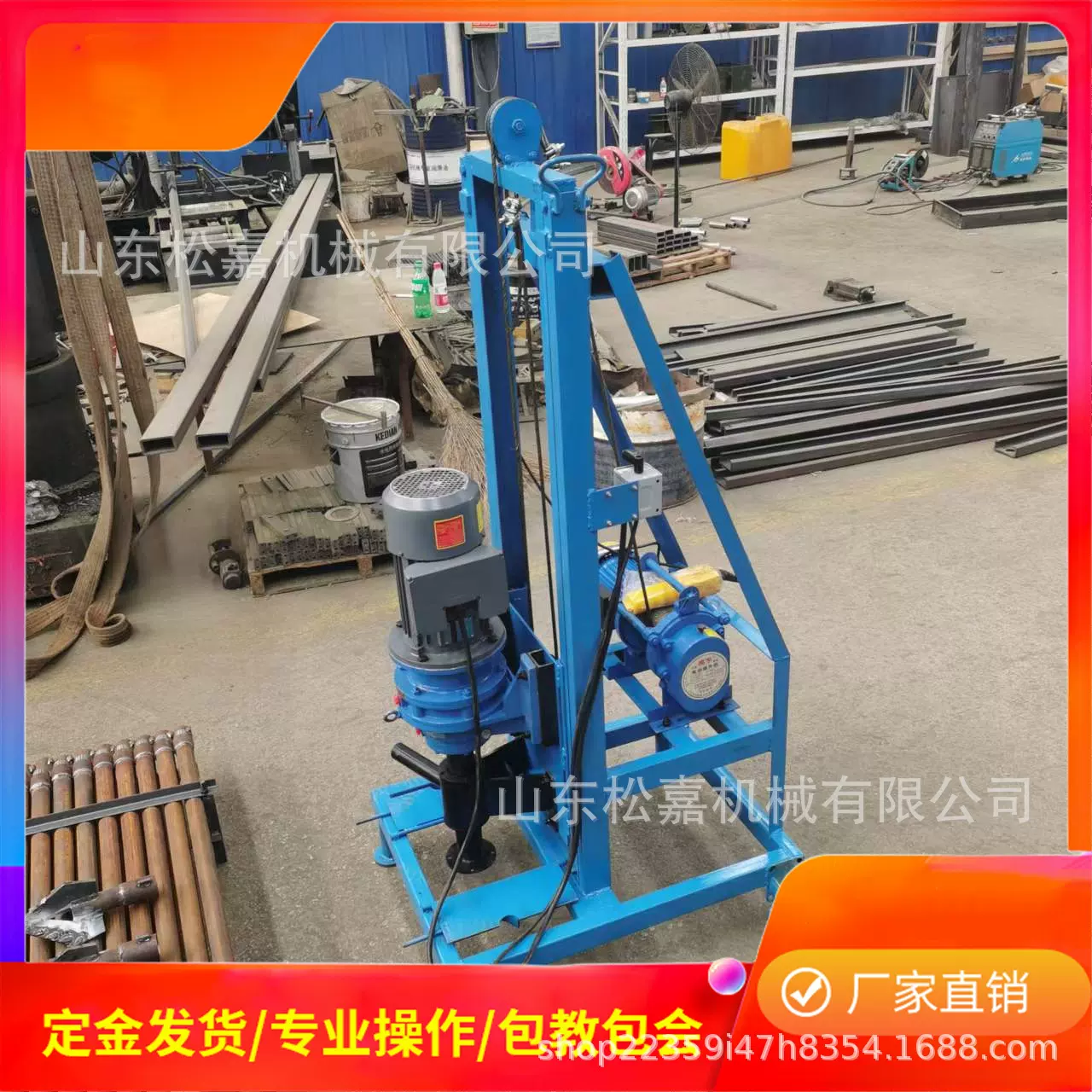 家用大口径水井钻机 农田灌溉百米钻井设备 全新电动伸缩式打井机