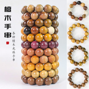 ̴ľ�ִ����l���Nľ�|��������20MM�Ԛ���ʿ��朾G̴�tľ�°���ľ