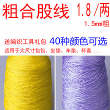 �ֺϹ�ë���ֹ�����ë���h������܇���|���z���h�һ�����S4��