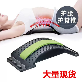 Lumbar Soothing Lumbar Massager Indoor Fitness Equipment Lumbar Support Stretching Traction Factory