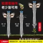 打孔移栽农用不锈钢打孔机