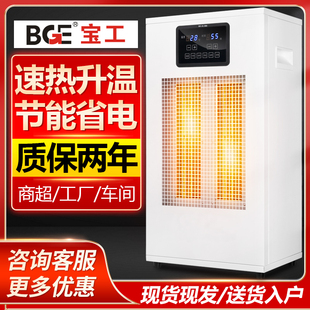 ���Iȡů������e�ů������ٟ�ů�L�C�����Bֳ���ß��L�C