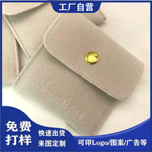 �p��q���w���۴���ָ�朶��h����錚���Ʒ�ռ{����ӡlogo