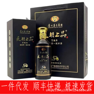 �F��ę́���F�쳯��Ʒ�F���̄�5g�u���Ͱ׾�500����������ƿ