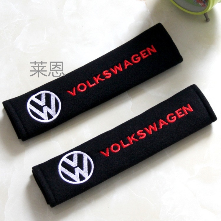 Suitable for Bmw 5 Series 3 Series 1 Series 7 Series X1X3X4X5X6M2M3M5 Seat Belt Shoulder Cover Protective Interior Accessories