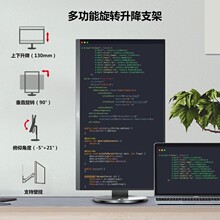 ����AOC U2790PQU 27��IPS�칫���4K��ʾ����ת̨ʽ������Ļ���