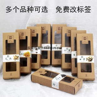 ͨ�þ������b���㹽ľ������YƷ�����������`֥Ƭ��Ǿ�ţƤ����