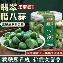 �G�⹝���b���D���خa�ݽ��l���uͨ�Ǵ��Lζ�羳���b���l���^