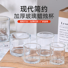 ��Լ�Ӻ�������͸����������DIY��޹����������̨�ڼ�
