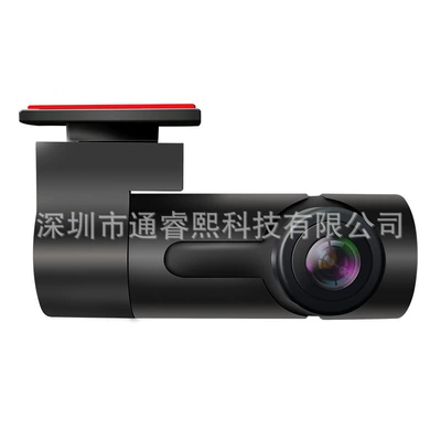 Cross-Border Best-Selling Dash Cam with High-Definition Night Vision, Wifi Connectivity, Loop Recording, and Parking Monitoring (Driving recorder) - black