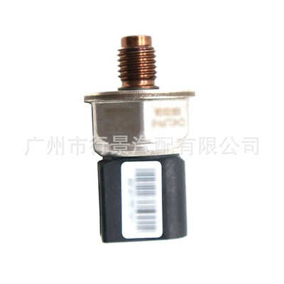 55Pp07-02 Fuel Rail Pressure Other vehicle instruments