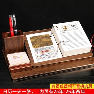 �՚v2026��ľ�|̨�v�� ��logo�Ї��L365��๦����I�k�����v���P