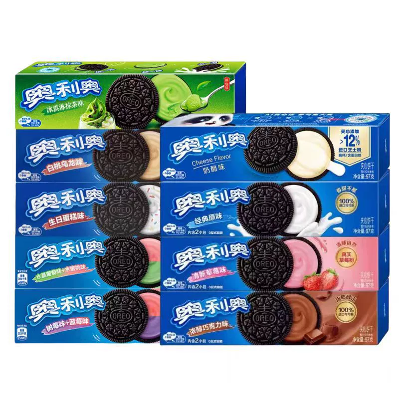 Сэндвич-печенье Oreo 97 г в штучной упаковке для детей повседневные закуски