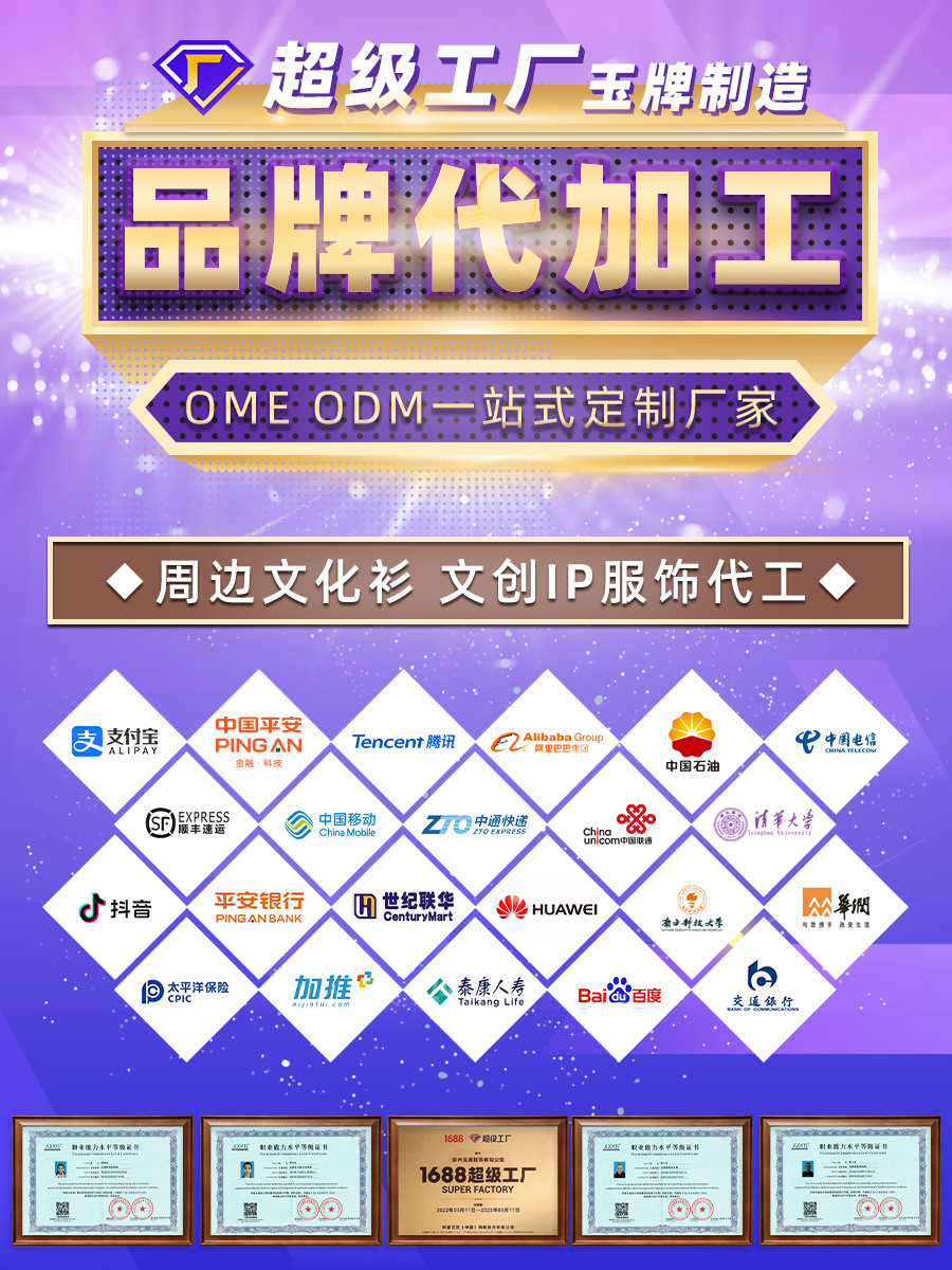 350g americano pesado algodón HOODIE hombres y mujeres gota de hombro suelta Terry suéter con capucha logotipo personalizado