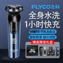 �w����횵���ʿ늄ӹκ���ȫ��ˮϴ�¿����������Ϲ�