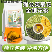 ���y���ѹ�Ӣ�ջ�����������ʢ�������b�������Դ���Sһ�����l