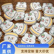 ��ͨ��ݮ���Ә�֬�ۃ�ͯ�׃��@�ֹ�diy�b~���m�Ӷ���Ь�b�