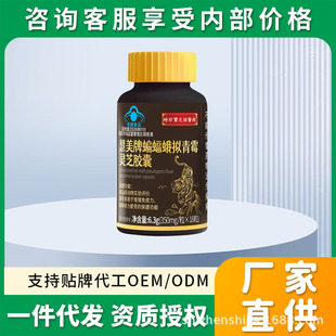 �r�䌚Ԫ���t�^�����������M��ù�`֥�z�ҏ������w������ƣ��