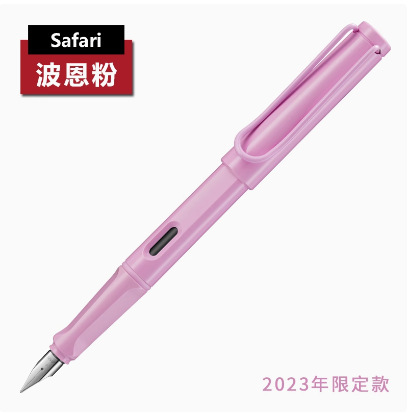 LAMY凌美正品钢笔德国狩猎墨水礼盒男女商务学生送礼老师企业刻字|undefined