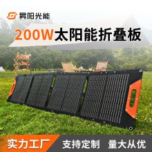 ����200W̫��ܳ�늰��yʽ���⃦���Ƅ��Դ���̫����ۯB��