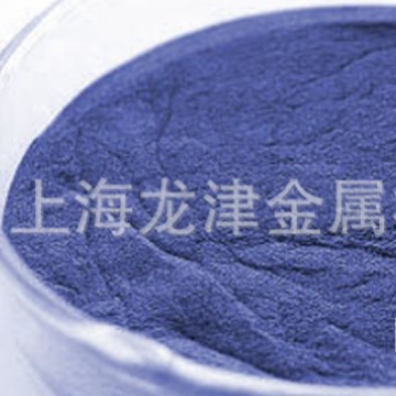 上海龙津长供蓝色氧化钨 高纯三氧化钨  黄钨 蓝钨