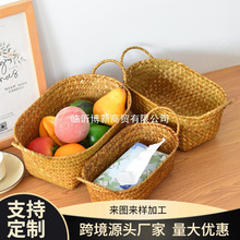 田园桌面零食整理草编收纳筐手工收纳水果篮双手提藤编筐杂物柳编