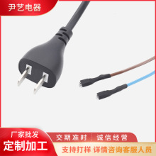 ���˺�ɫPVC���^�Դ�� �������2о�Դ�� 2*0.5�Դ���L��