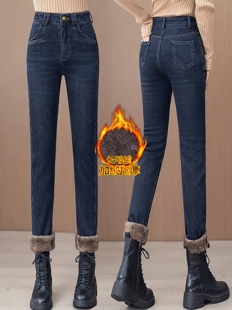Demi-season keep warm fitted elastic trousers