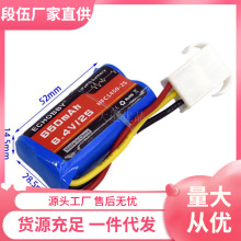 6.4V2S 650mAh HFC1450��FLiFe늳�EL4.5-3P�^�b��ģ�����܇��