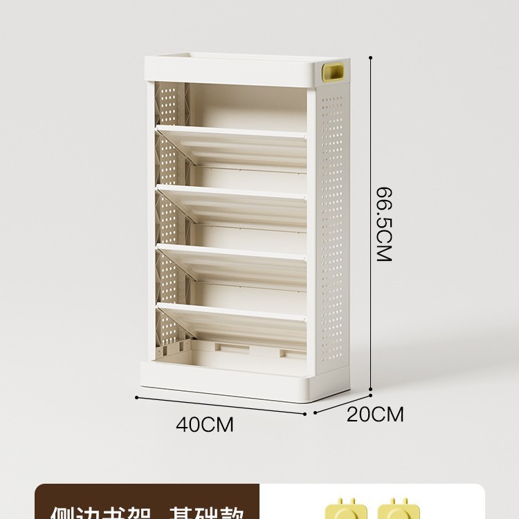 Estante de estantería pequeño junto al escritorio, correa de piso, rueda de piso, dormitorio de estudiantes, libro de imágenes para niños, carrito de almacenamiento