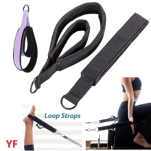 跨境现货双环瑜伽垫普拉提脚踝手腕带手环肩带辅助用品运动