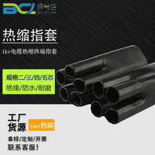 ��s��|��ָ�� ��|���׶�����о1KV�͉�����K���^ָ���Ø����l