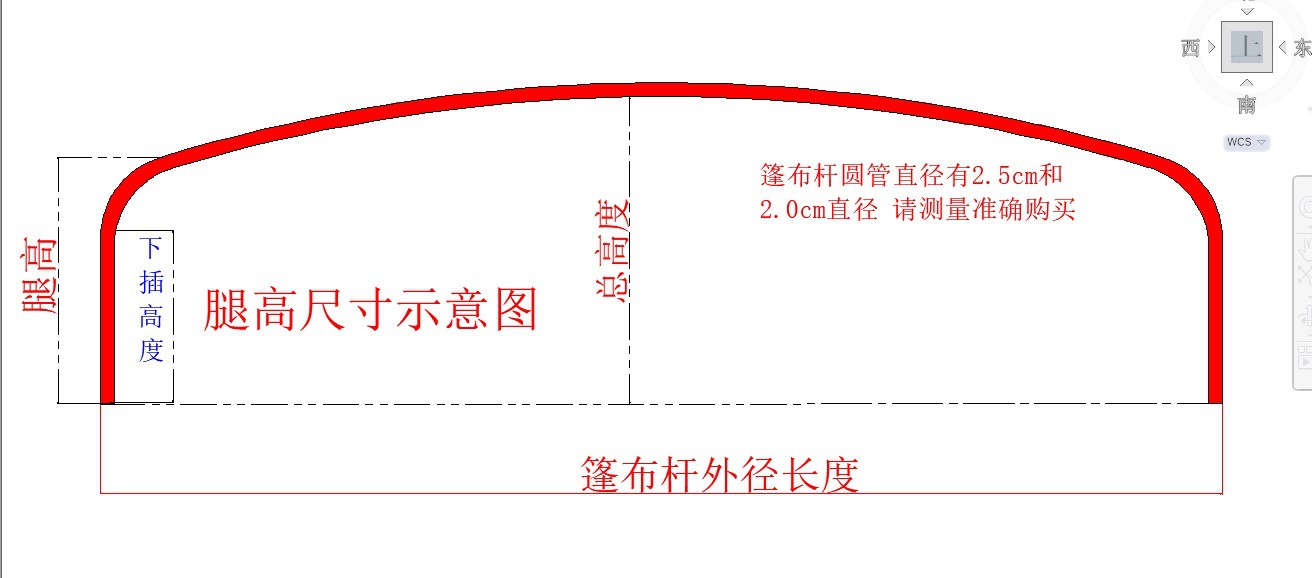 일반 두께, 국가 표준 1.2 두께, 직경 25 튜브 - 외부 너비 2550, 다리 높이 30cm