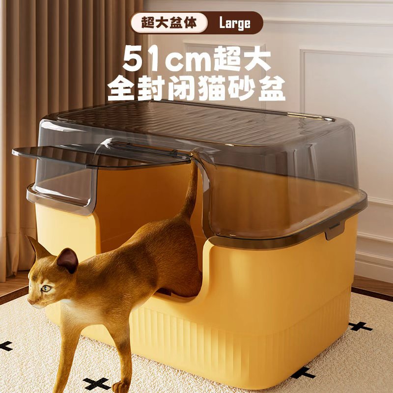 Extra-Large Fully Enclosed Cat Litter Box, Odor-Proof and Deodorizing, Giant Cat Toilet, Splash-Proof Cat Litter Box, Cat Villa All-In-One