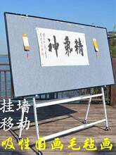 ���ԇ������� ��������չʾë�֠� �ĳ�6�� ���ƄӴ�����ë�֮���