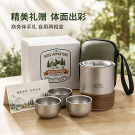 跨境钛化合金便携式旅行茶具套装茶壶双层茶杯户外露营泡茶批发