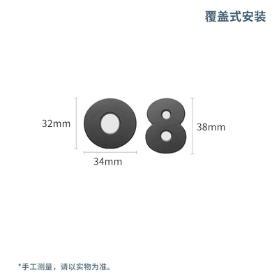Car logo — Emblem - glossy-black-08-character-mark-covered-version