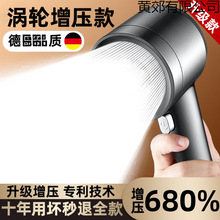 ��ʽ�u݆���������������^����һ�Iֹˮ�^�Vϴ����ԡɏ���^ȫ���b