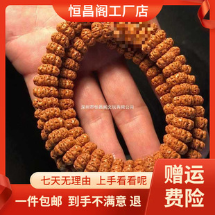 �S�Ұ��]��С�~���l���Ჴ��С����������108�wԭ�����l56�����
