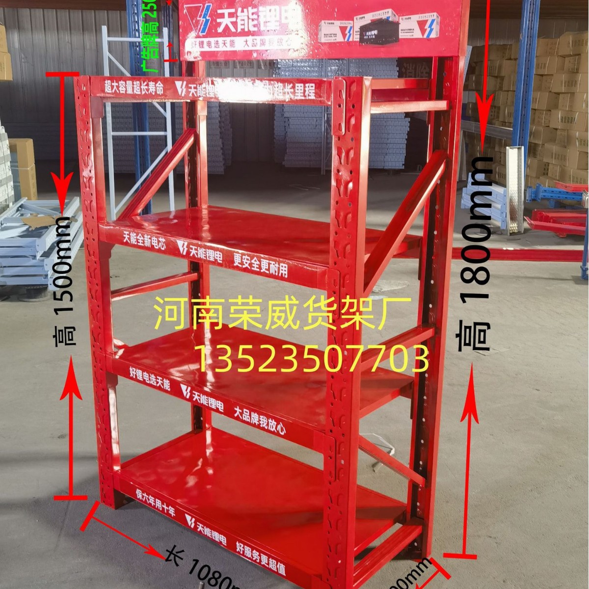 ﮵�ר����Ʒ��������չʾ�ܵ�ƿ���ר�ô�Ʒ��LOGO��չʾ���ܳ�