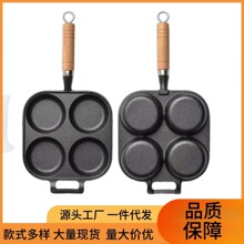 �¿��F�T4�׼嵰���ҿ��u���h��ģ�߼��ò�ճ偟o�T�ӵ���