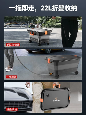 Car Cleaning Artifact, Powerful Lithium — Portable car washer