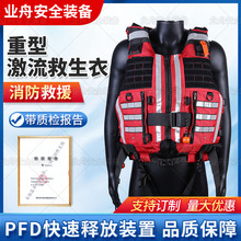 ���� ���ͼ��������� ˮ���Ԯ��������Ѵ���铌�U�ȞČ��I����