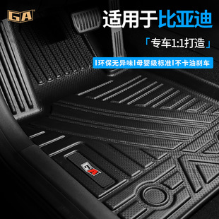 �m�ñȁ���ȫϵ��Ԫ�Νh�ƺ��ຣ�t�������{�o�lŞ07TPE��ˮ�_�|