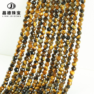 �����錚 ����������Ȼ�S����ʯɢ����朰��Ʒ��diy�Ʒ������l