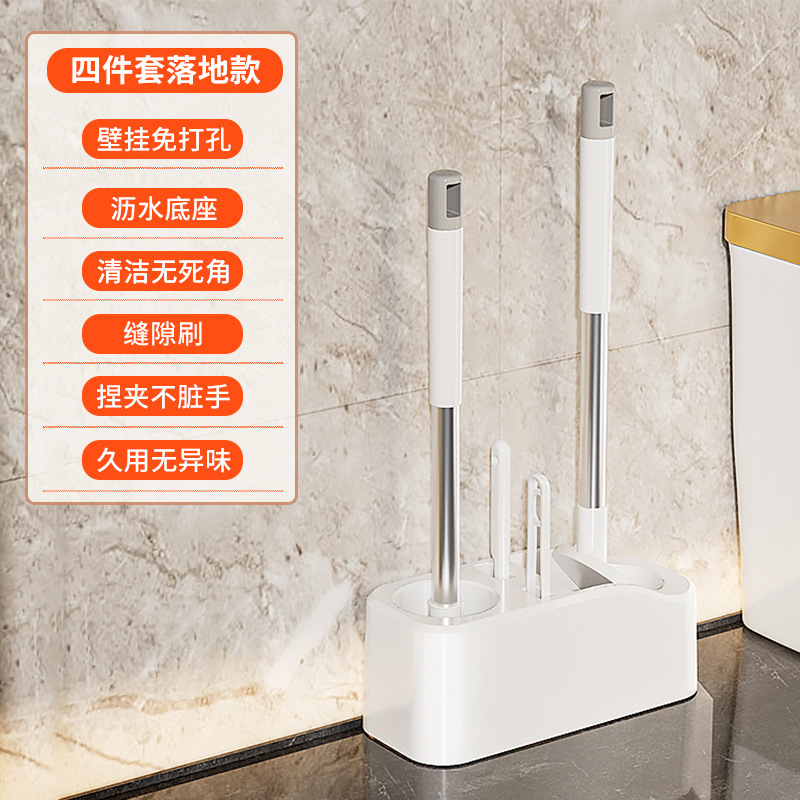 Modelo de actualización - conjunto de cuatro piezas de cepillo de abertura de pellizco + modelo de ajuste de pellizco ☆