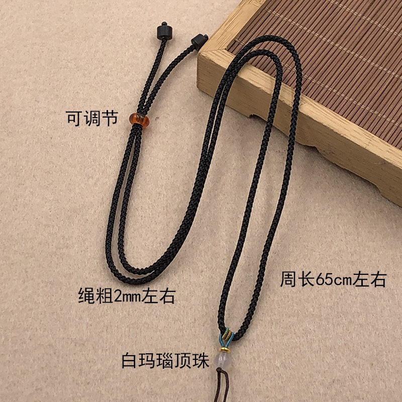 一键上货_20250729094258