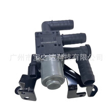 ů��ˮ�����ƿ��� DG1318C310AA DG1Z18495A �����ڸ������