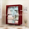 105 Wardrobe Wine Red
