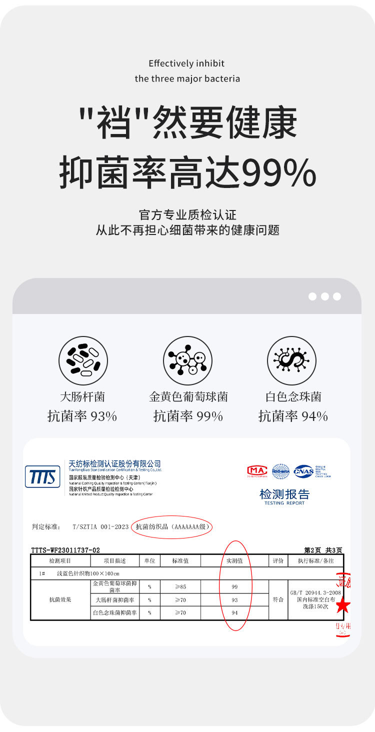 1543详情_11.jpg